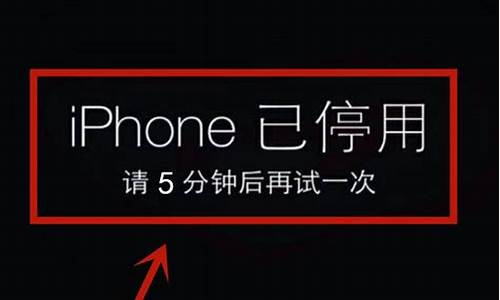 iphone 电池更换_